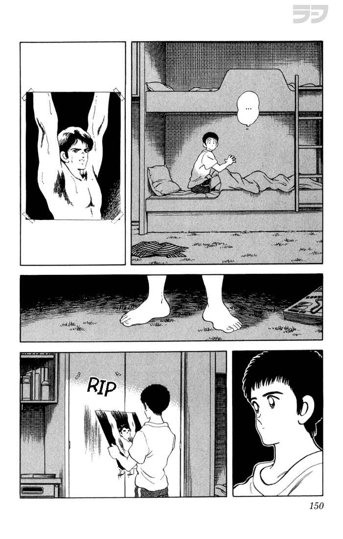 Page 18 Chapter 87 Rough