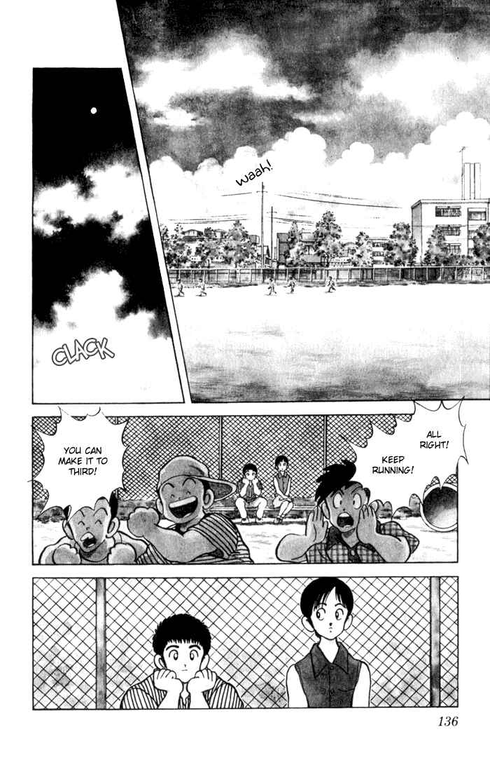 Page 4 Chapter 87 Rough