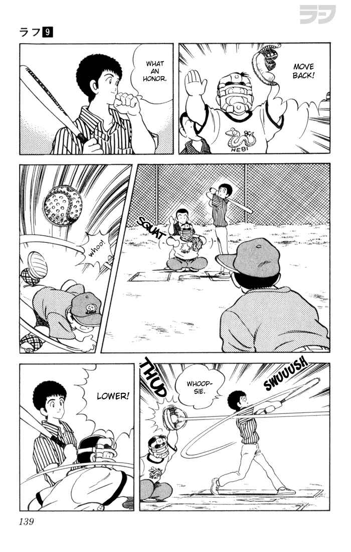 Page 7 Chapter 87 Rough
