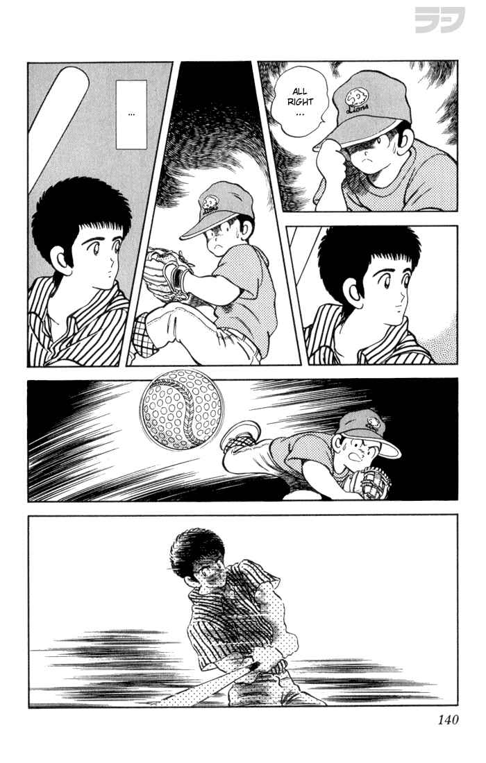 Page 8 Chapter 87 Rough