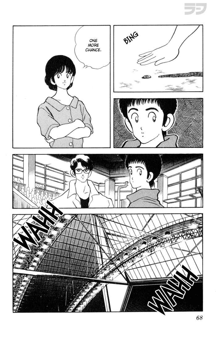 Page 10 Chapter 93 Rough