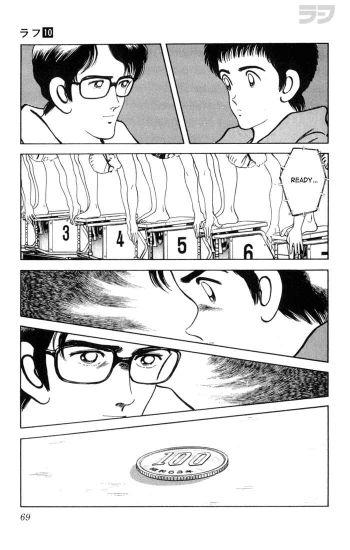 Page 11 Chapter 93 Rough