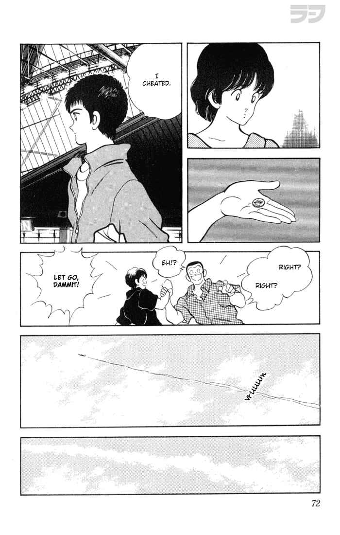 Page 14 Chapter 93 Rough