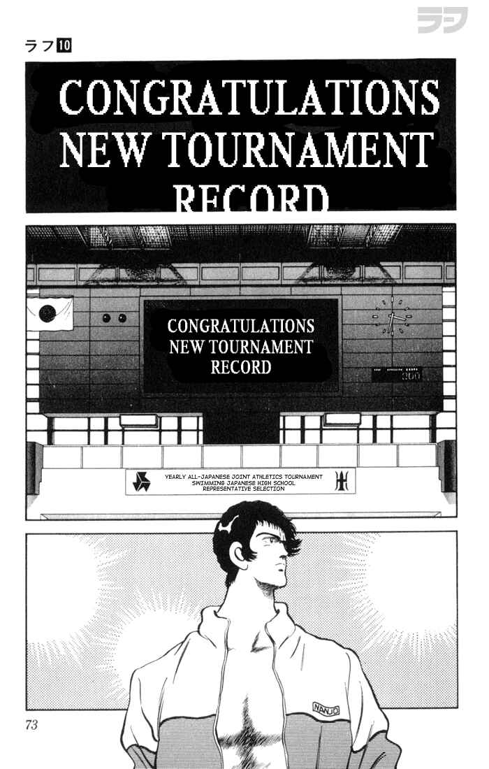 Page 15 Chapter 93 Rough