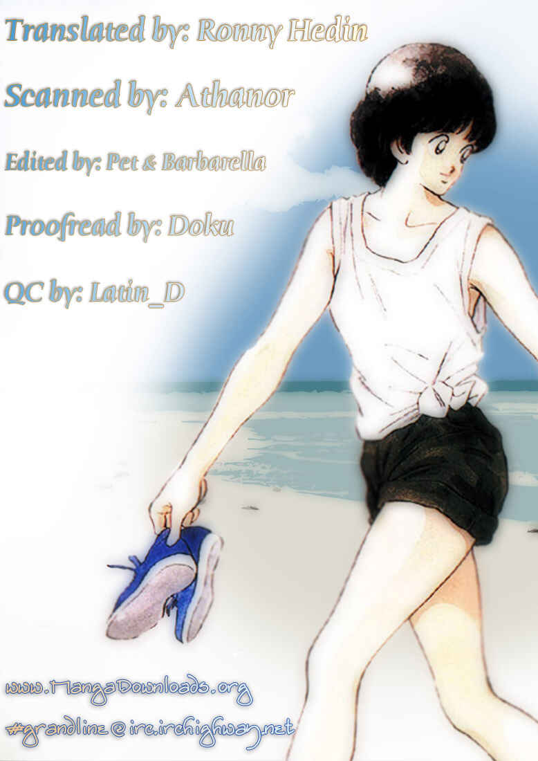 Page 19 Chapter 93 Rough