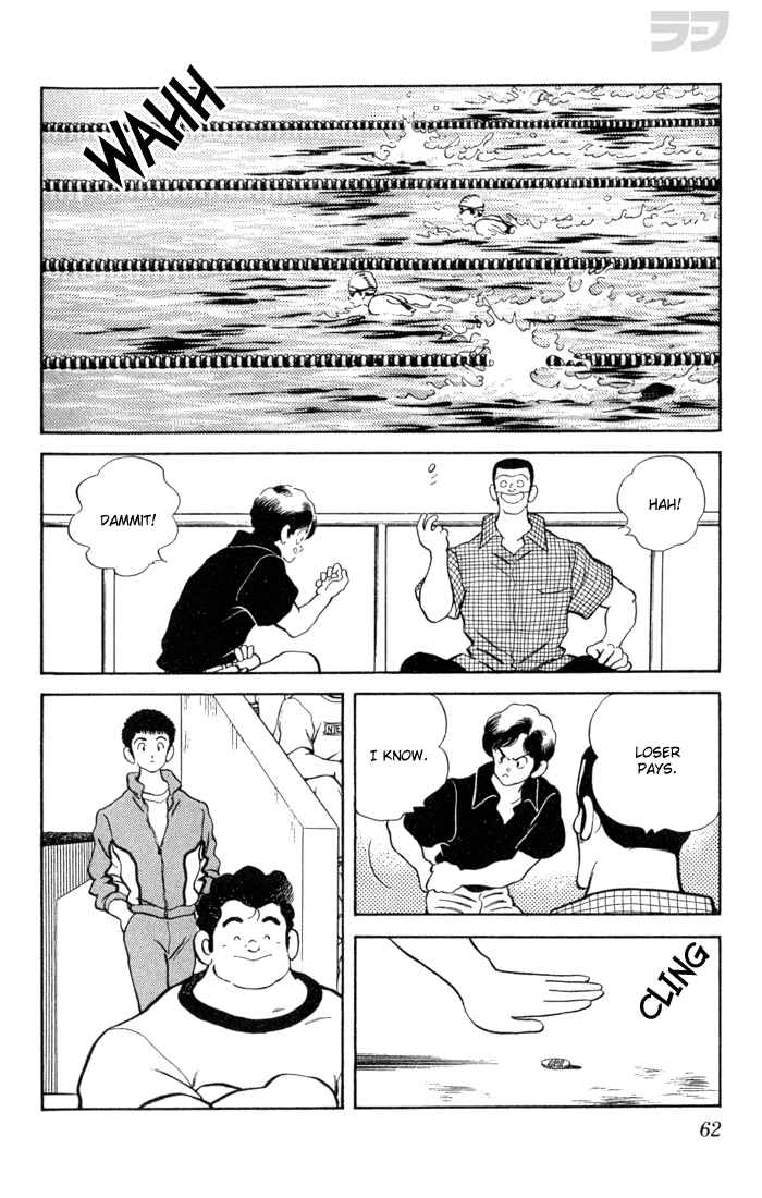 Page 4 Chapter 93 Rough
