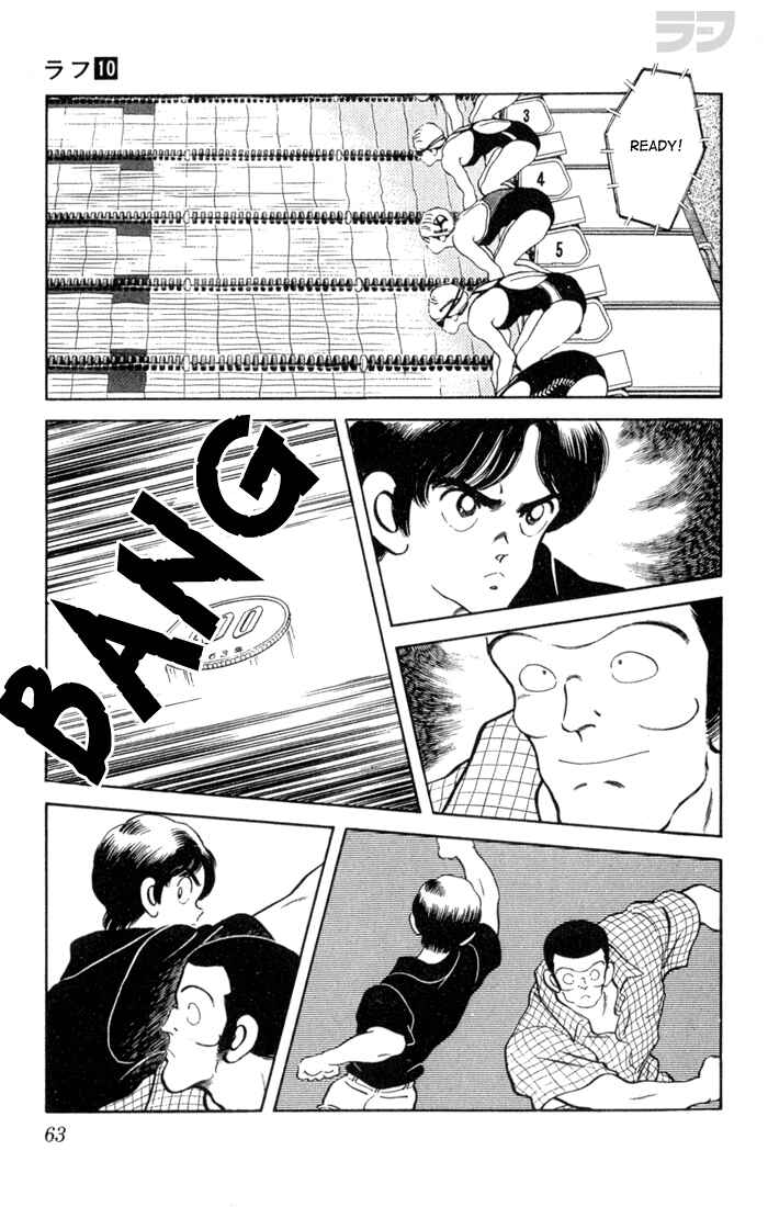 Page 5 Chapter 93 Rough