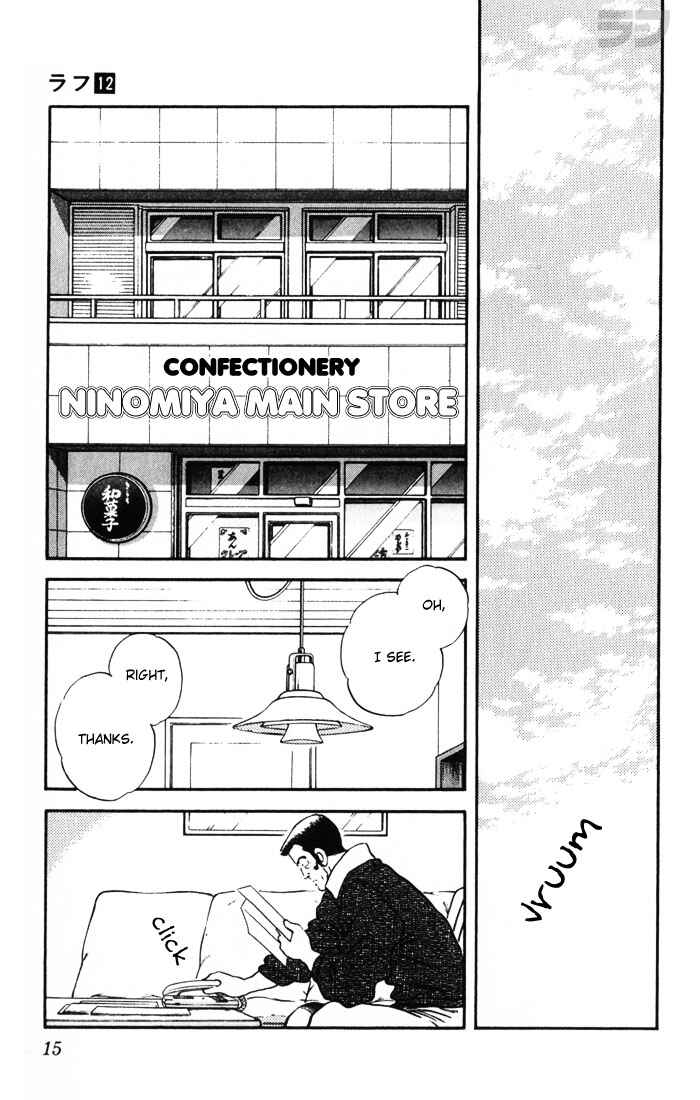 Page 15 Chapter 110 Rough