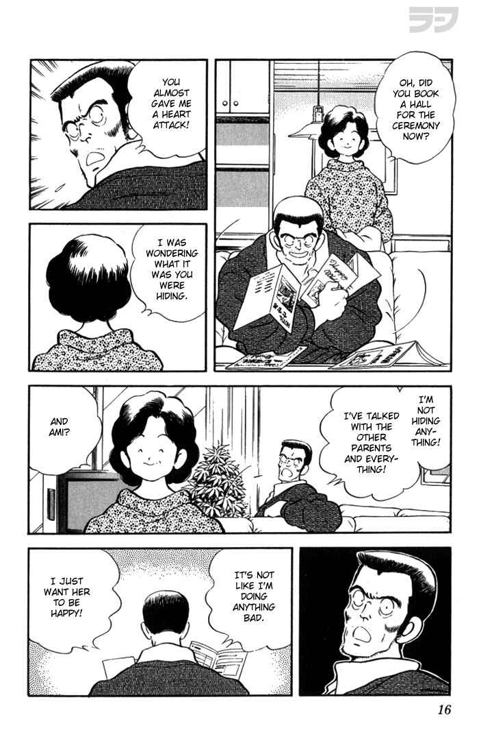Page 16 Chapter 110 Rough