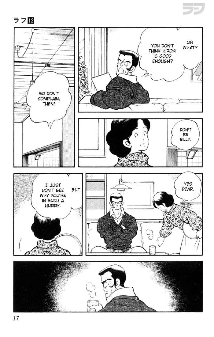Page 17 Chapter 110 Rough