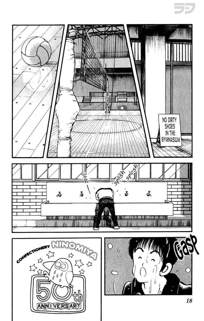 Page 18 Chapter 110 Rough