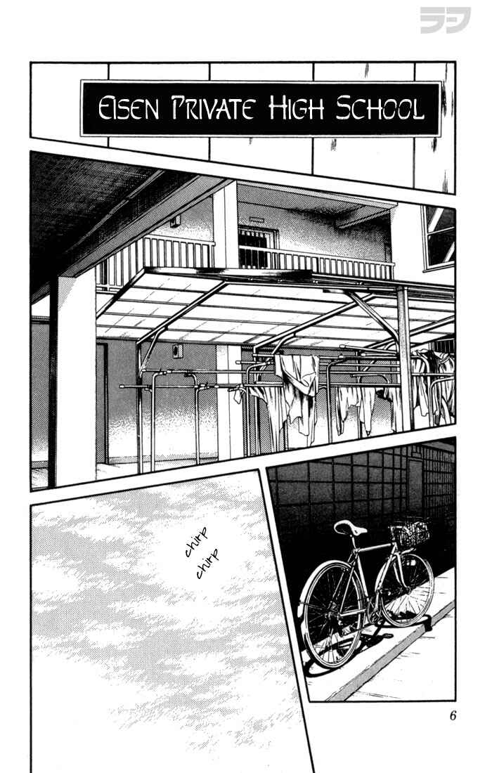 Page 6 Chapter 110 Rough