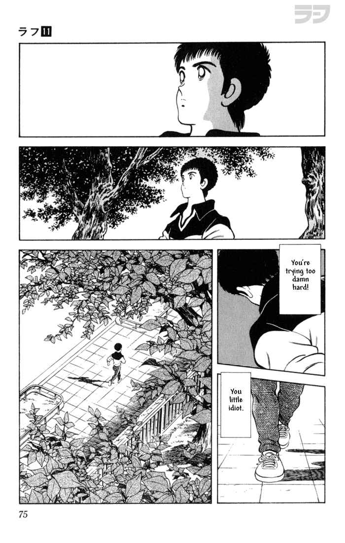 Page 18 Chapter 103 Rough