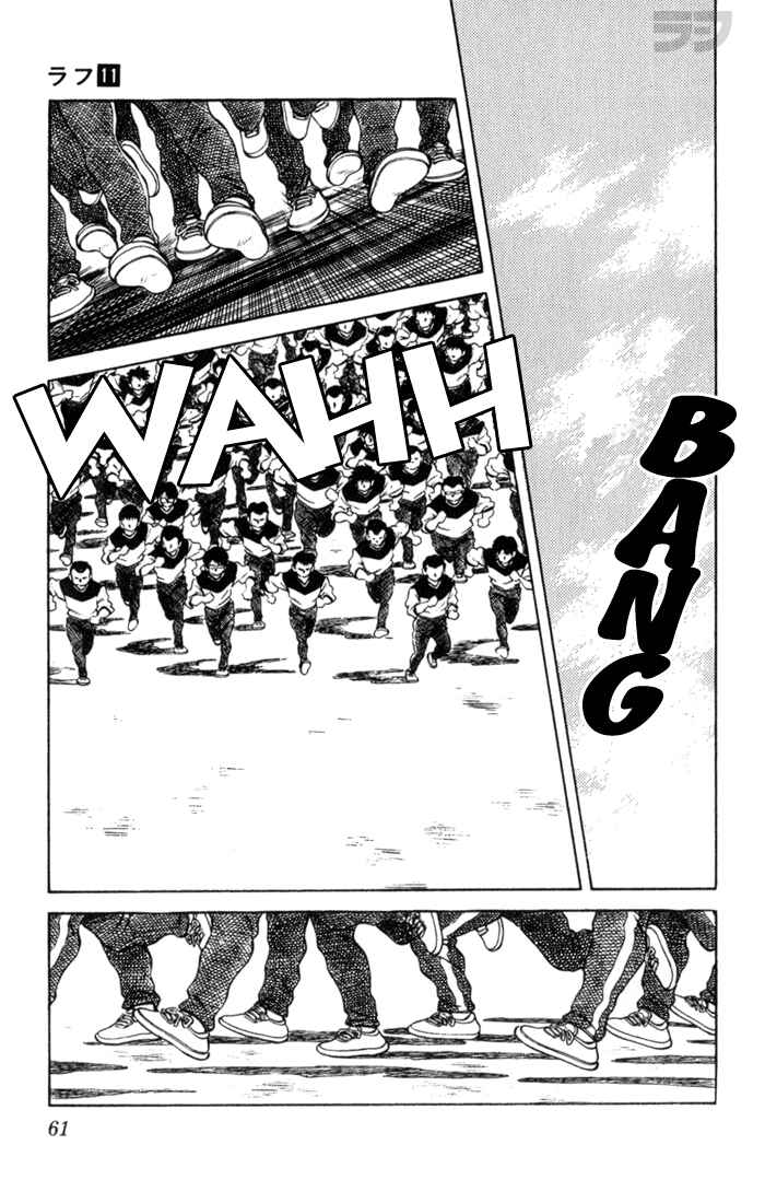 Page 4 Chapter 103 Rough
