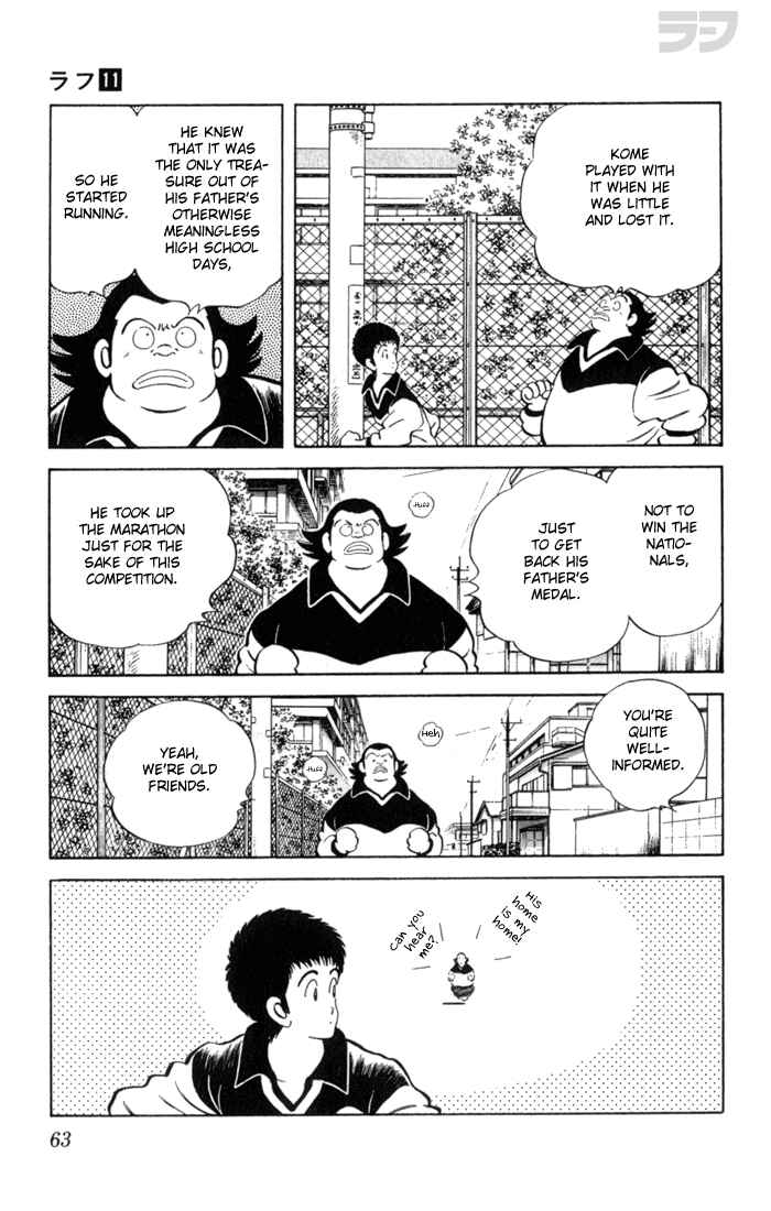 Page 6 Chapter 103 Rough