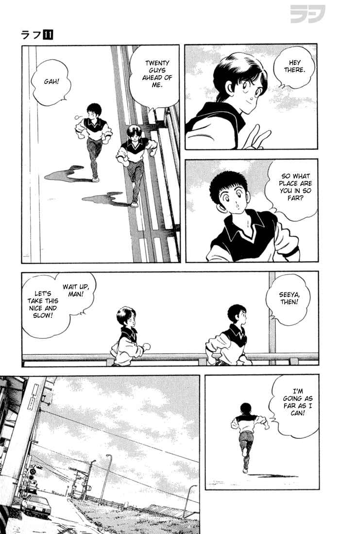 Page 8 Chapter 103 Rough