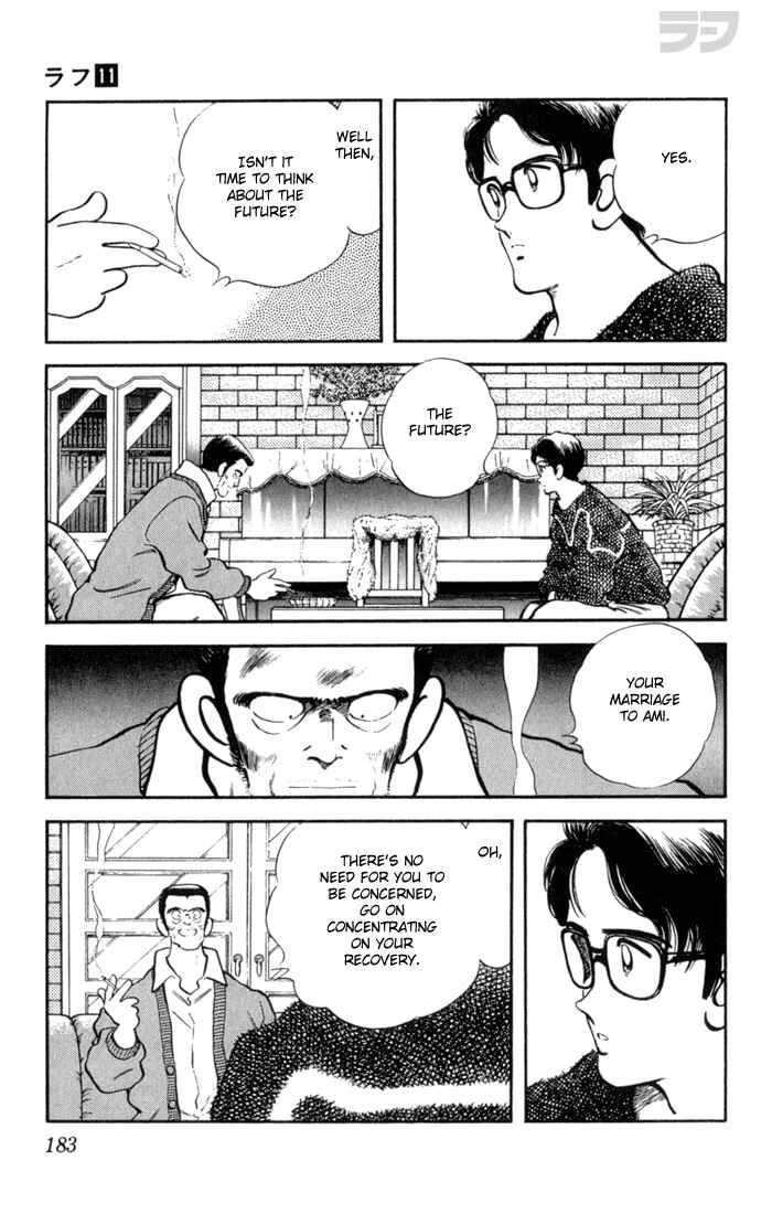 Page 16 Chapter 109 Rough