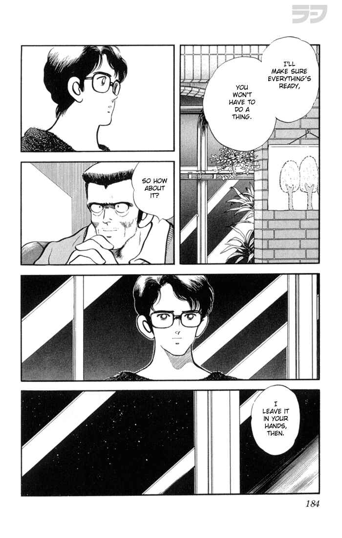 Page 17 Chapter 109 Rough