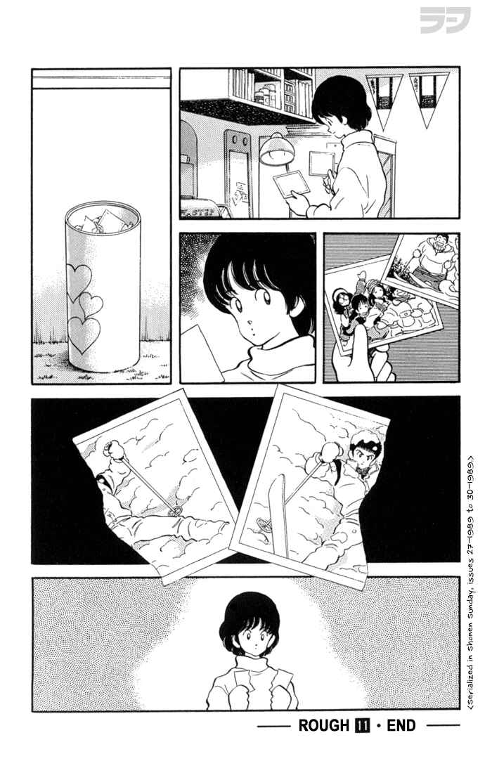 Page 19 Chapter 109 Rough