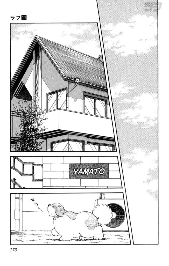 Page 6 Chapter 109 Rough