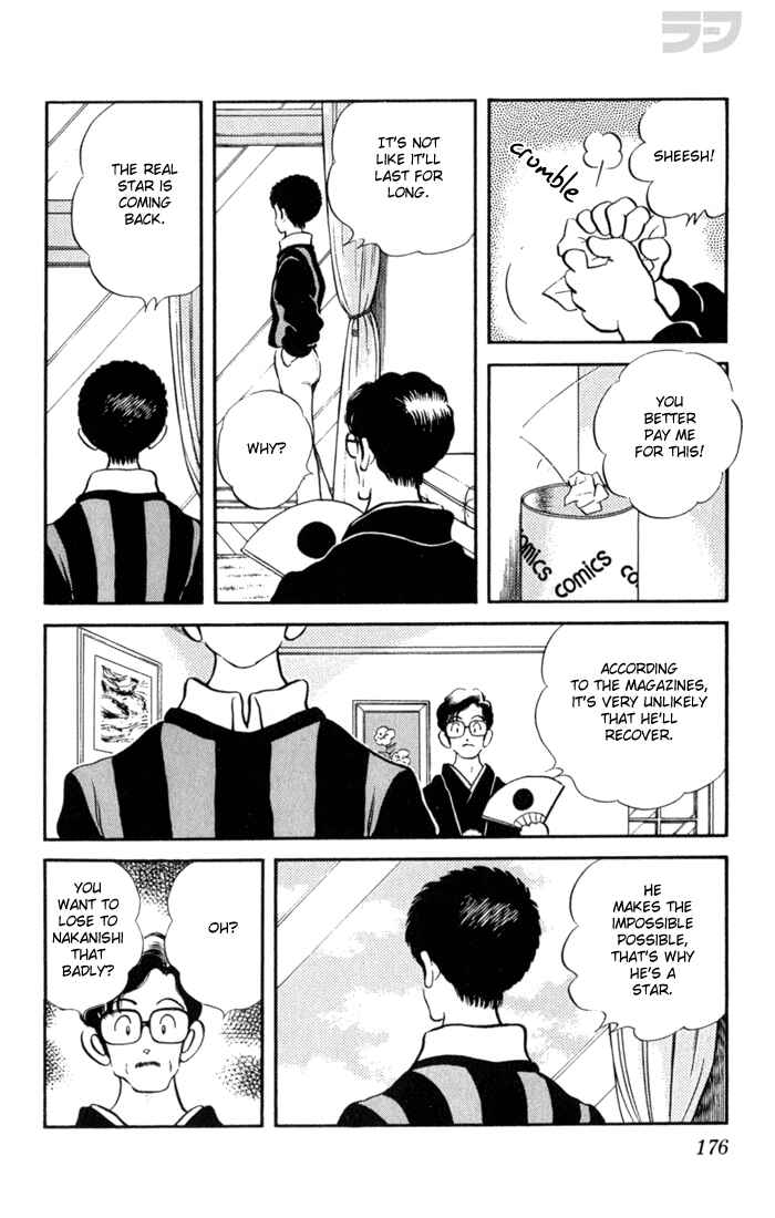 Page 9 Chapter 109 Rough