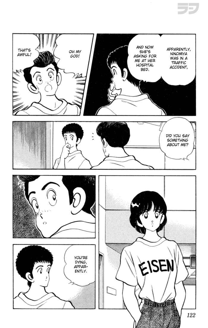 Page 10 Chapter 66 Rough