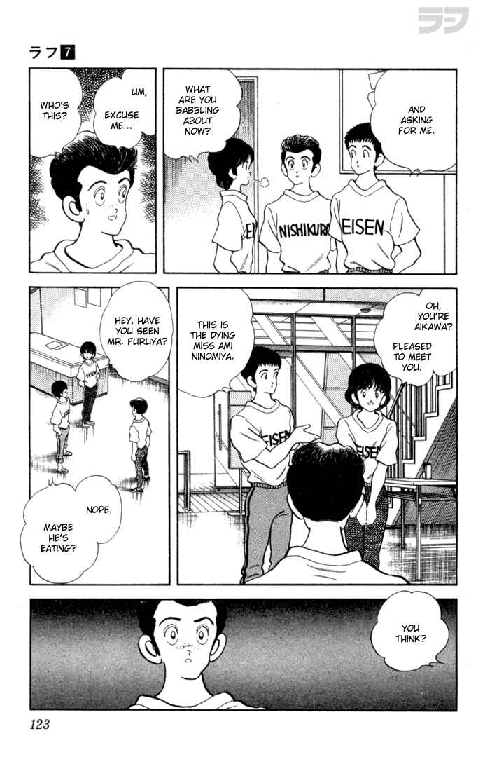 Page 11 Chapter 66 Rough