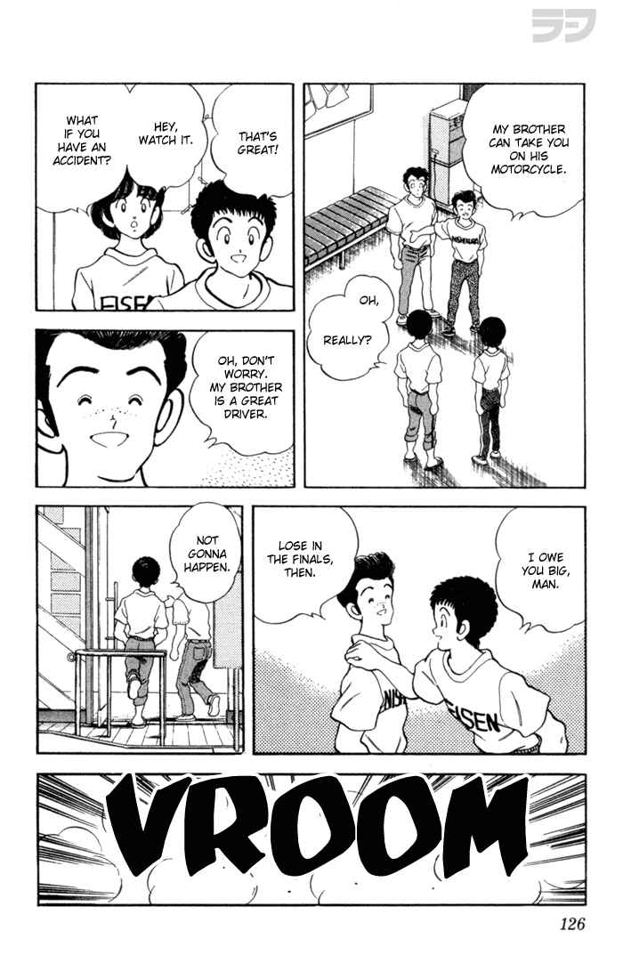 Page 14 Chapter 66 Rough