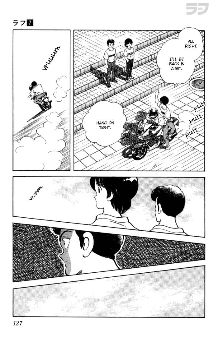Page 15 Chapter 66 Rough