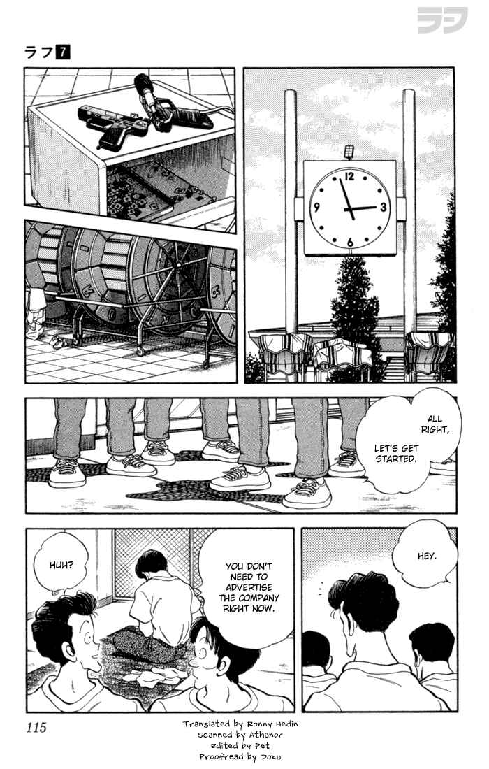 Page 3 Chapter 66 Rough
