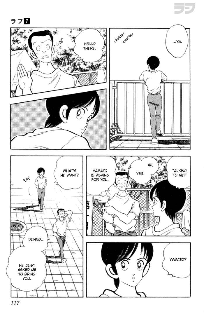 Page 5 Chapter 66 Rough