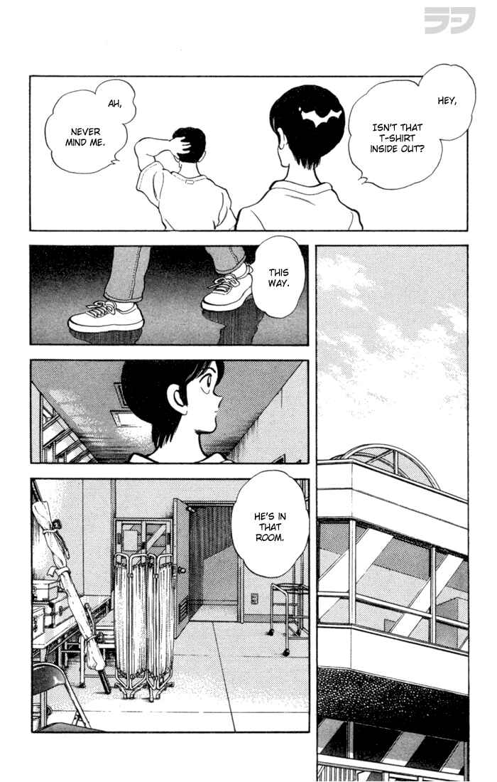 Page 6 Chapter 66 Rough