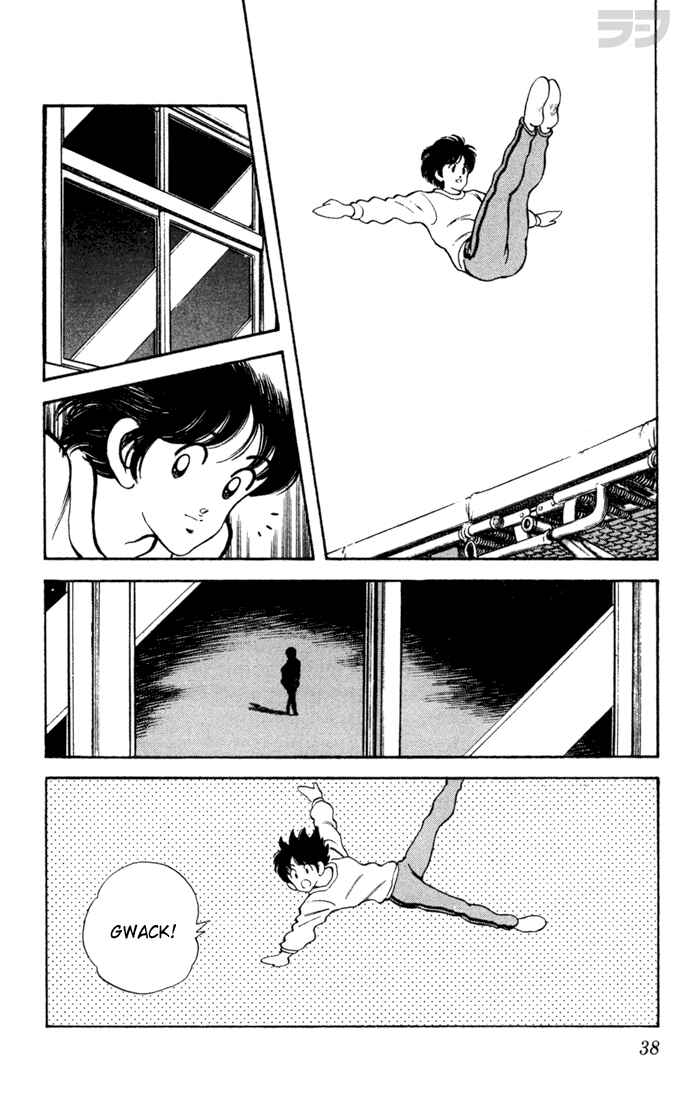 Page 17 Chapter 51 Rough