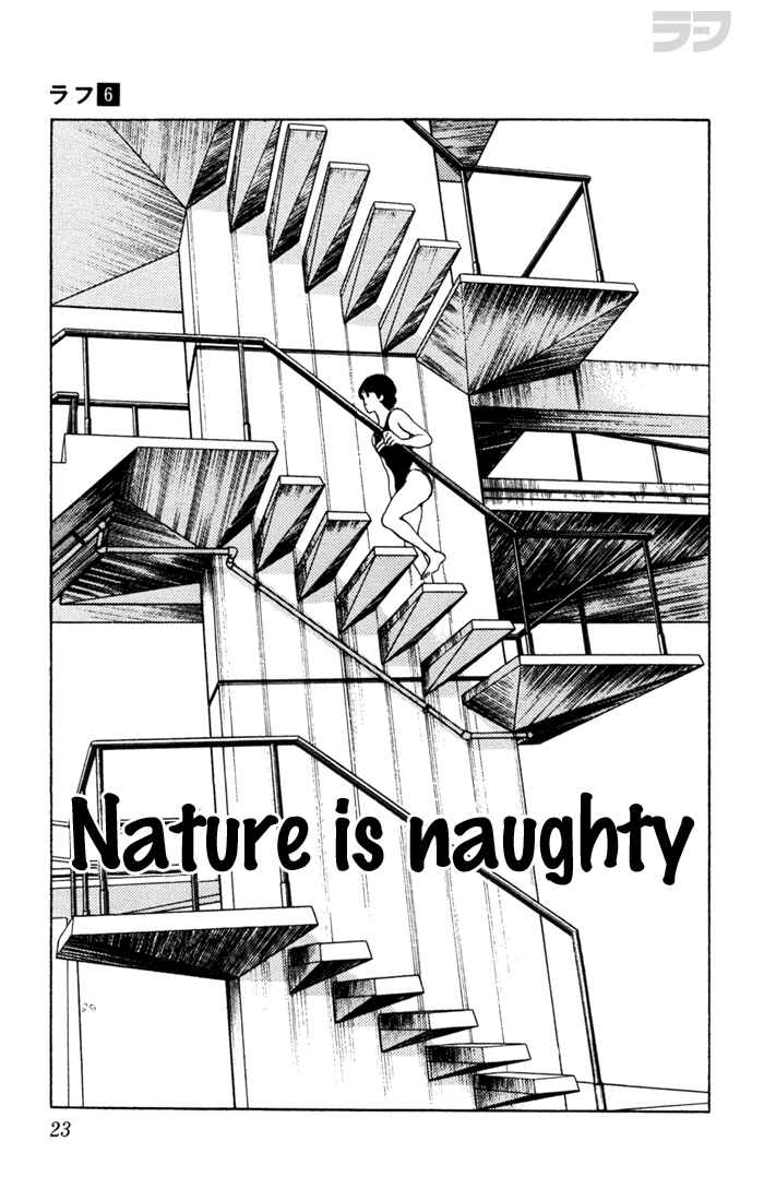 Page 2 Chapter 51 Rough