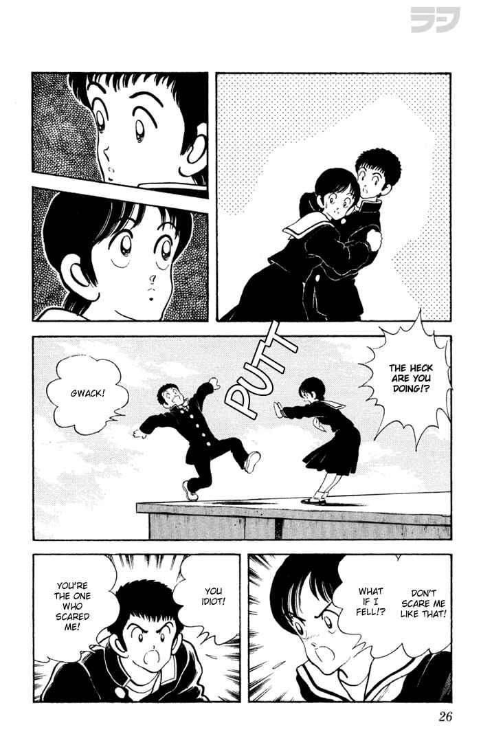 Page 5 Chapter 51 Rough