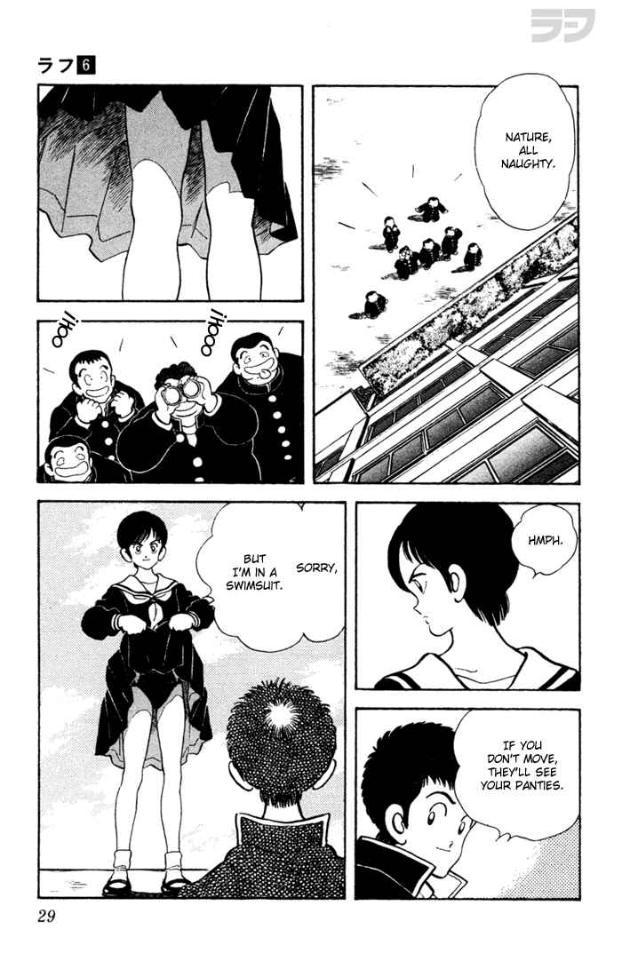 Page 8 Chapter 51 Rough