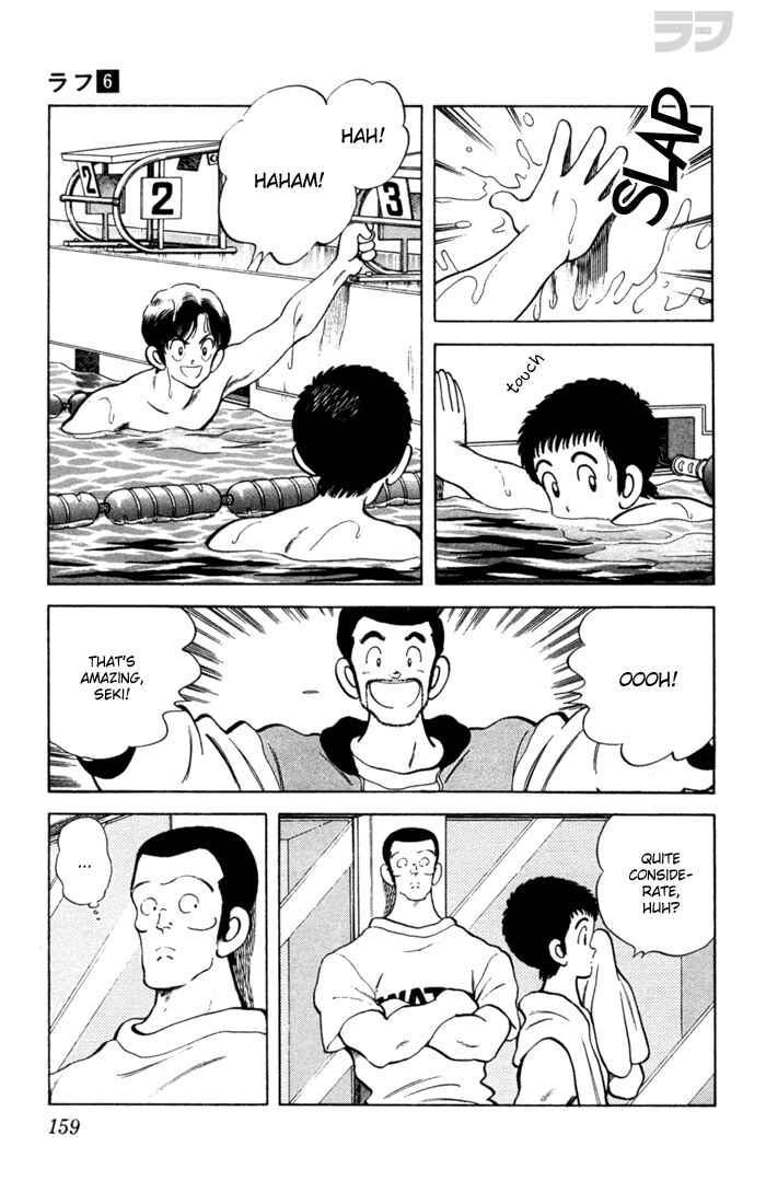 Page 12 Chapter 58 Rough