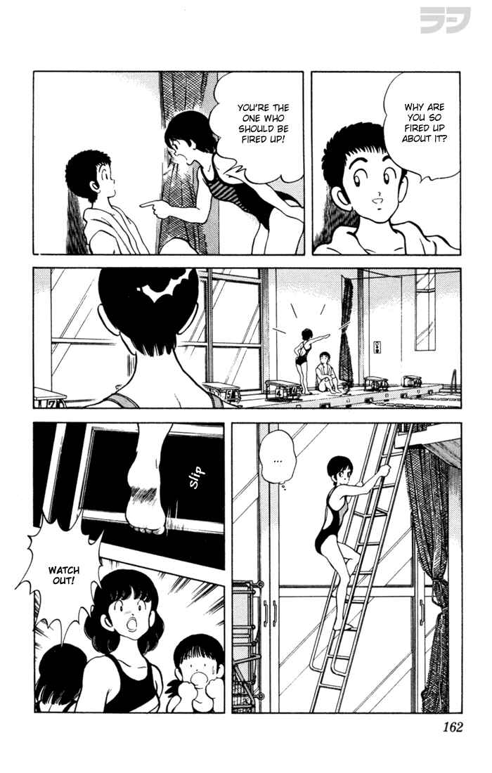 Page 15 Chapter 58 Rough