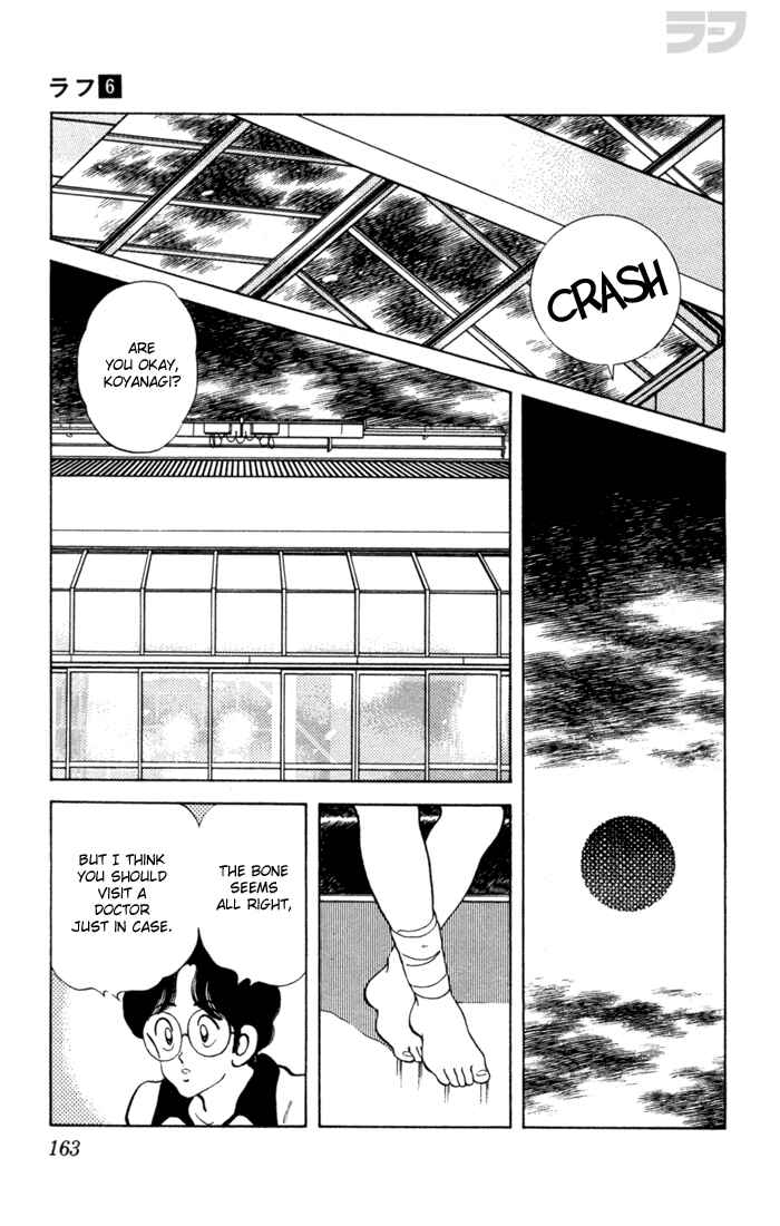 Page 16 Chapter 58 Rough
