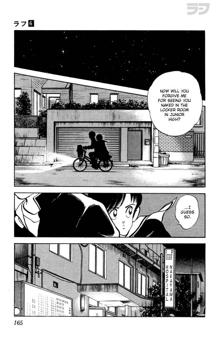 Page 18 Chapter 58 Rough
