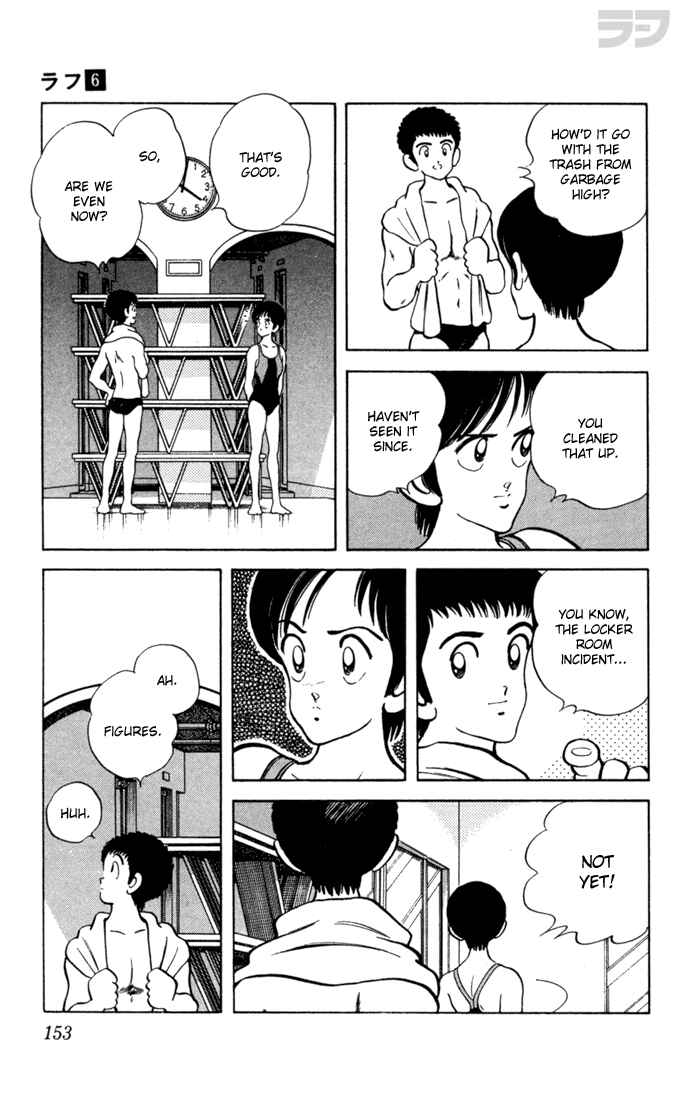 Page 6 Chapter 58 Rough
