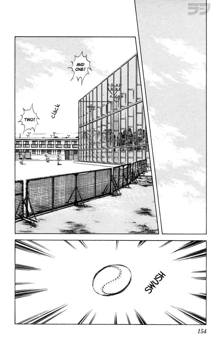 Page 7 Chapter 58 Rough