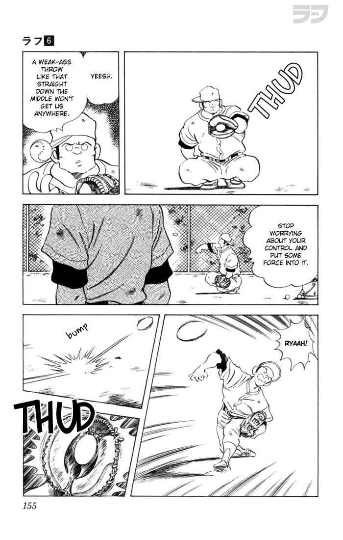 Page 8 Chapter 58 Rough