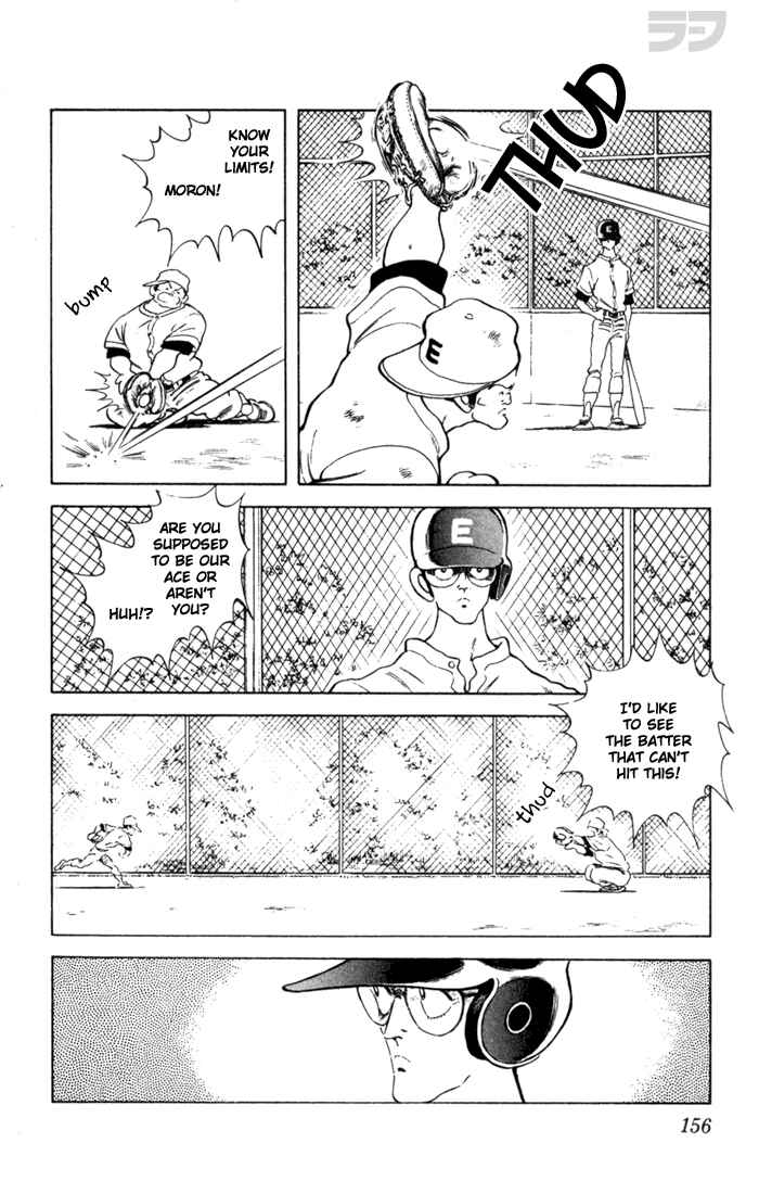 Page 9 Chapter 58 Rough
