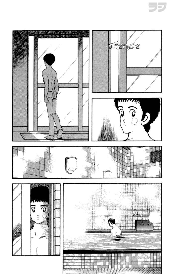 Page 12 Chapter 29 Rough