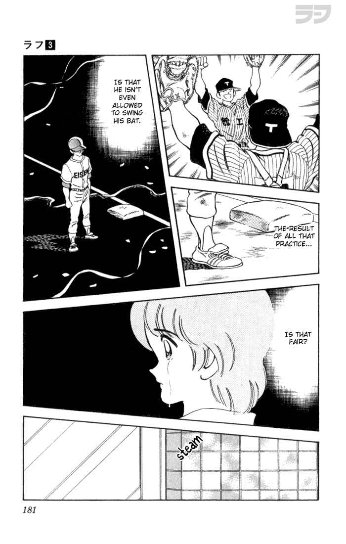 Page 15 Chapter 29 Rough