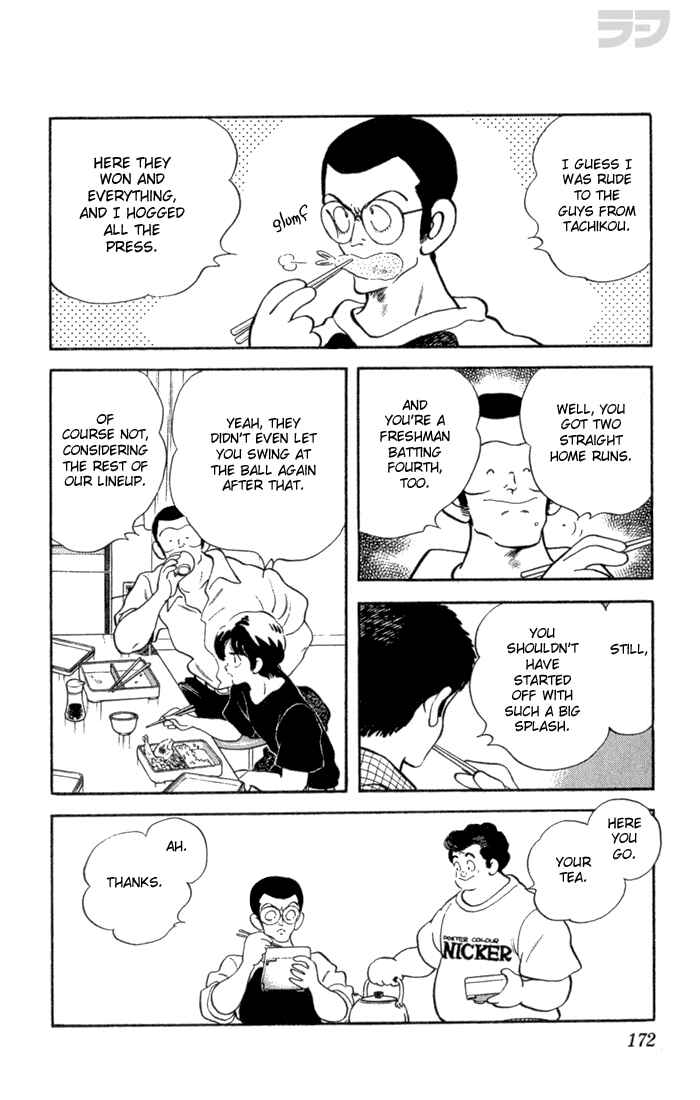 Page 6 Chapter 29 Rough