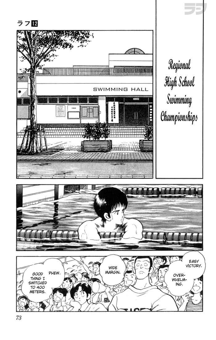 Page 13 Chapter 113 Rough