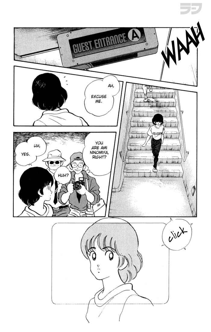 Page 14 Chapter 113 Rough