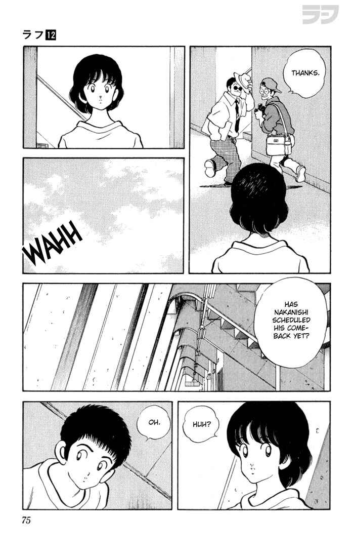 Page 15 Chapter 113 Rough
